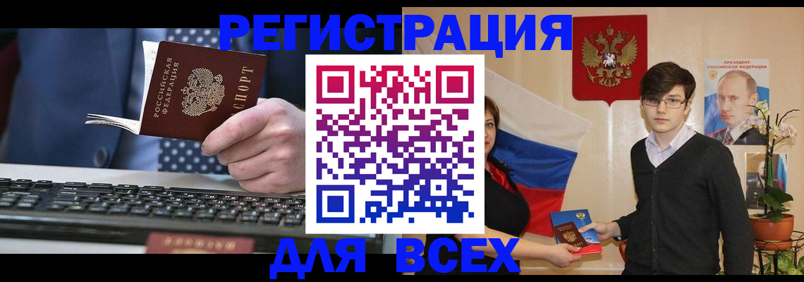 форма 3 в Эртили